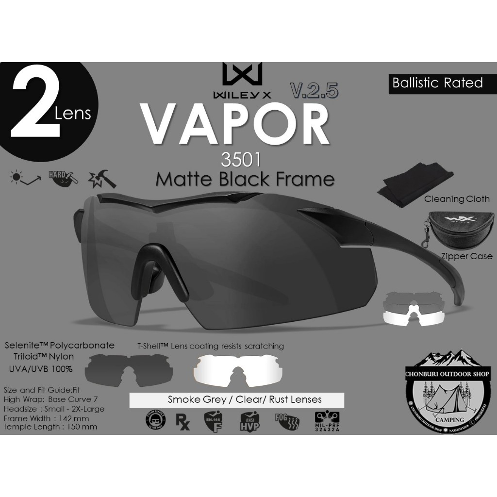 Wiley-X VAPOR 2 Lans Frame Matte Black {Clear, Smoke Grey}{3501}