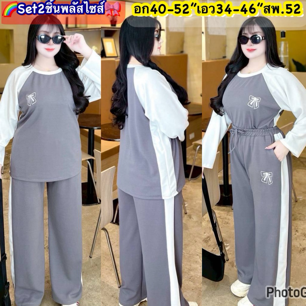 L129เซ็ทแขนยาว+กางเกงแถบสปอต ชุดเซ็ทสาวอวบ-อ้วน ไซส์ใหญ่ ผ้ายืดใส่สบาย - รูปที่ 2