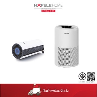 [PROMOTION] BE BETTER TOGETHER SET 3