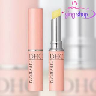 ลิปครีม  DHC  บำรุงผิวปาก ปากเนียนนุ่มชุ่มชื่น ช่วยให้ริมฝีป…