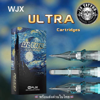 เข็มฮอค wjx ultra WJX ULTRA 🇹🇭พร้อมส่งในไทย เข็มฮอคคุณภาพเยี่ยม 🔥 ใหม่อัพเกรดคุณภาพ 20/10 เล่ม (พรีเมี่ยม คม) #เข็มwjx