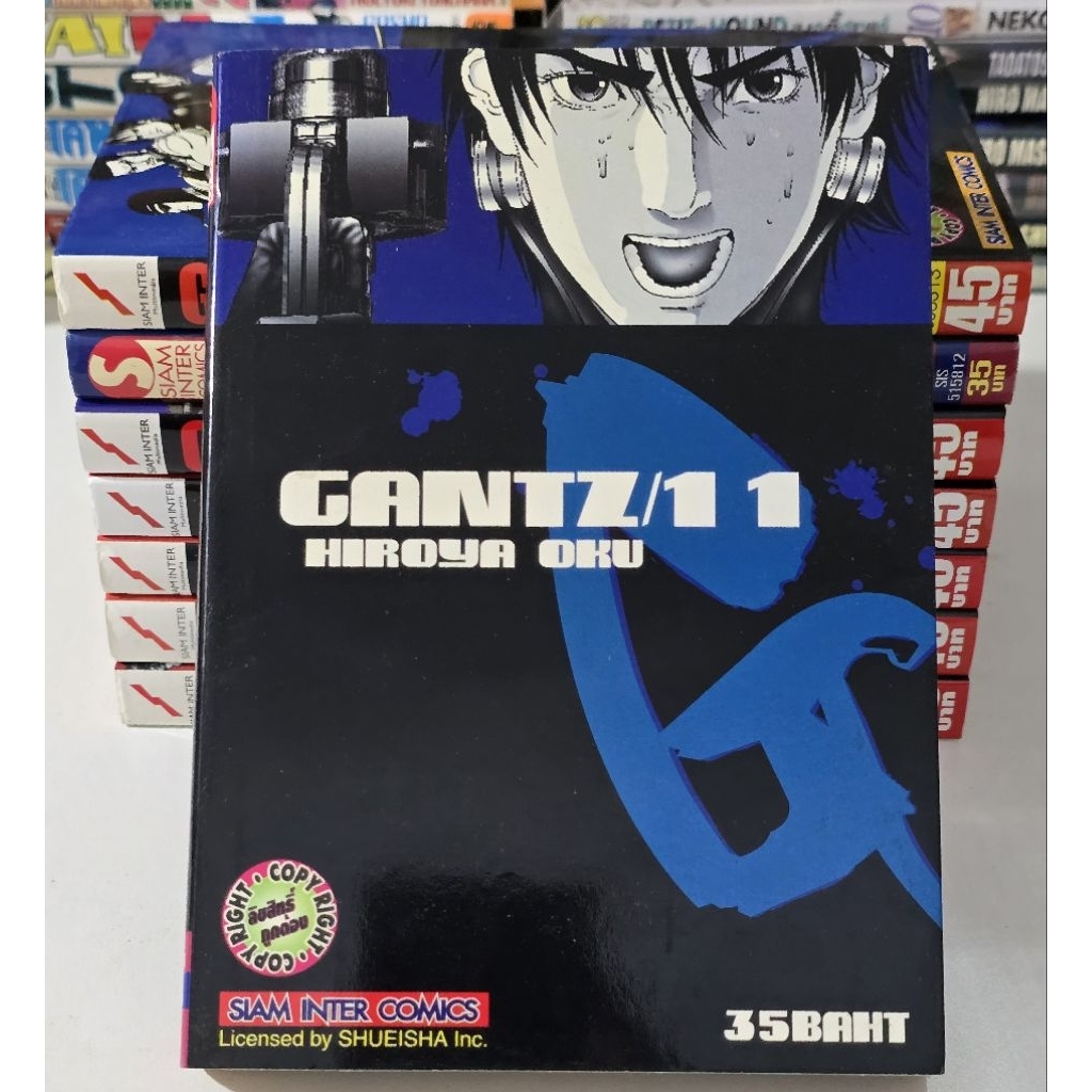 หนังสือการ์ตูนญี่ปุ่น มังงะ gantz กันซึ หนังสือขายแยกเล่ม แบ่งเล่มขายตามสภาพครับ