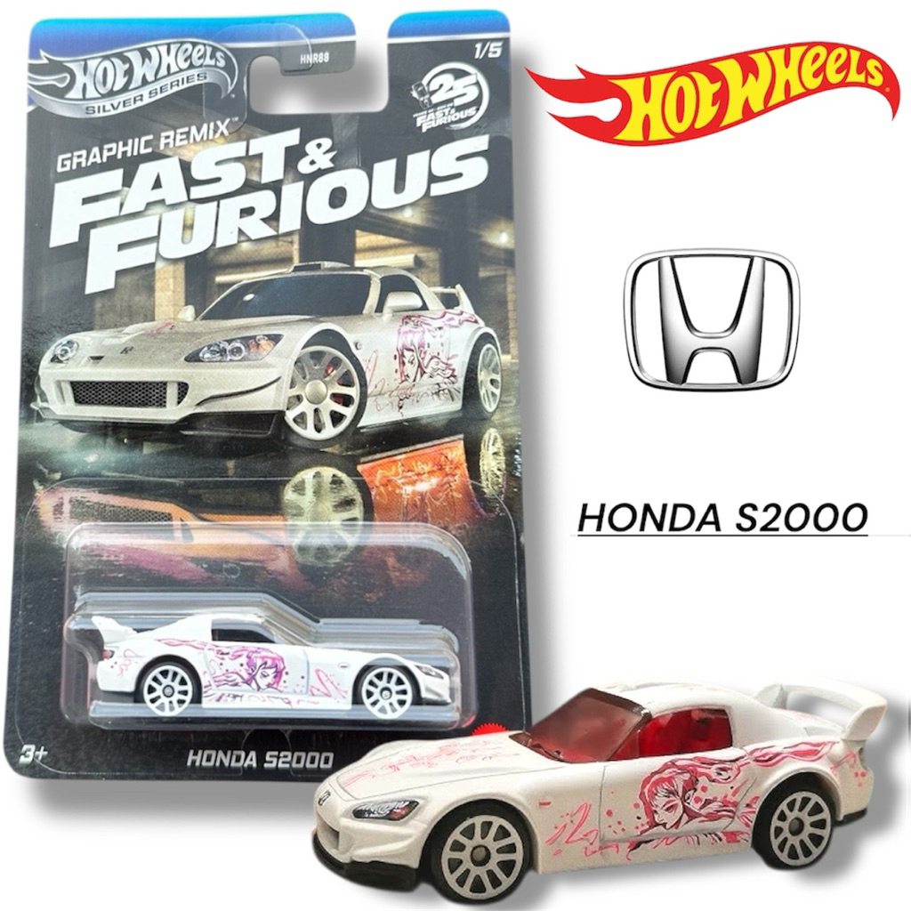 Hot Wheels Honda S2000 จากซีรีส์ Fast & Furious