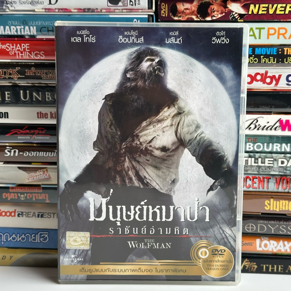 รูปภาพ 2