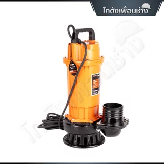 VERGIN ปั๊มแช่ไดโว่ 3 นิ้ว ดูดโคลน 900W ขดลวดมอเตอร์ทองแดงแท้ 100% รุ่นงานหนัก VG-DWP900