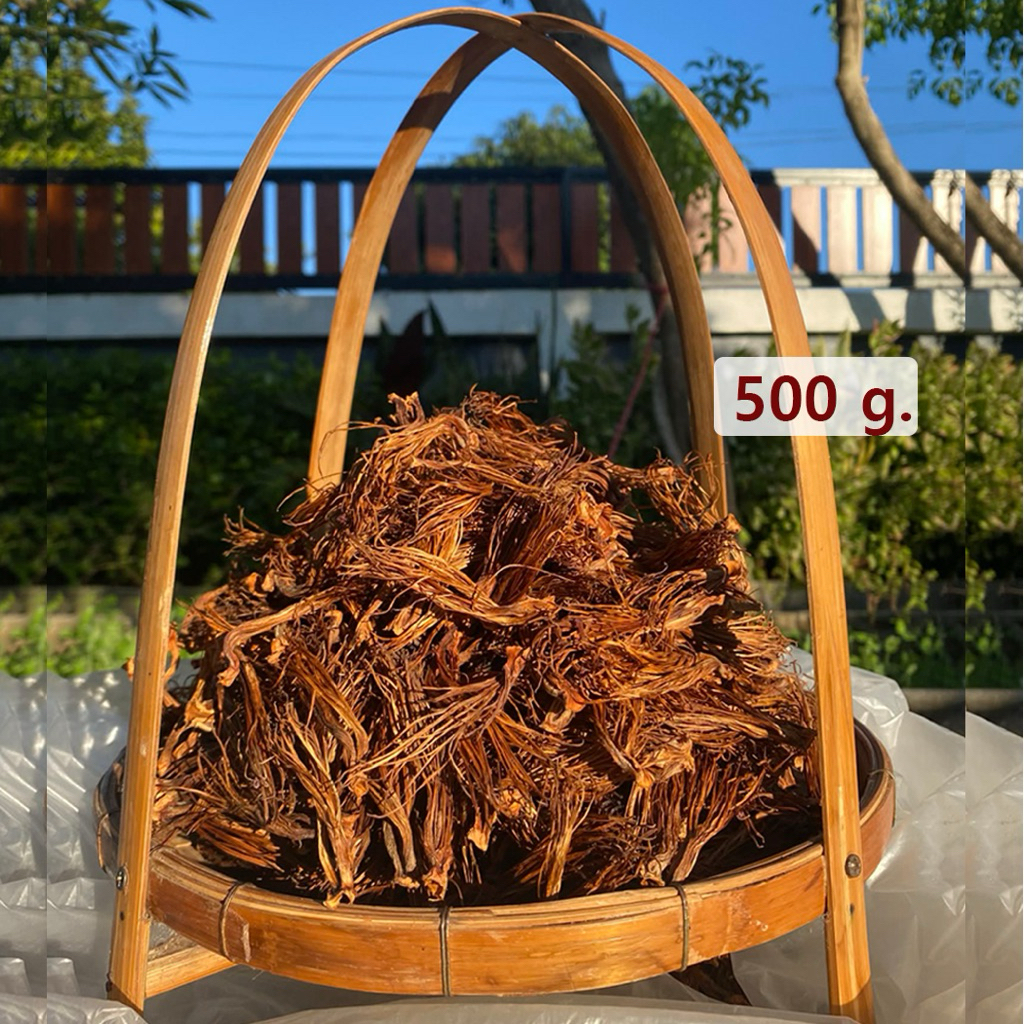ดอกงิ้วแห้ง ดอกงิ้วตากแห้ง 500 กรัม เกรด A แบบฉีก