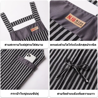 ผ้ากันเปื้อนฤดูร้อนผ้าฝ้ายยาว สายคาดแบบมีแถบสีตัดกันระบายอากาศ ผ้ากันเปื้อนในครัวและรับประทานอาหารแบบยูนิเซ็กซ์