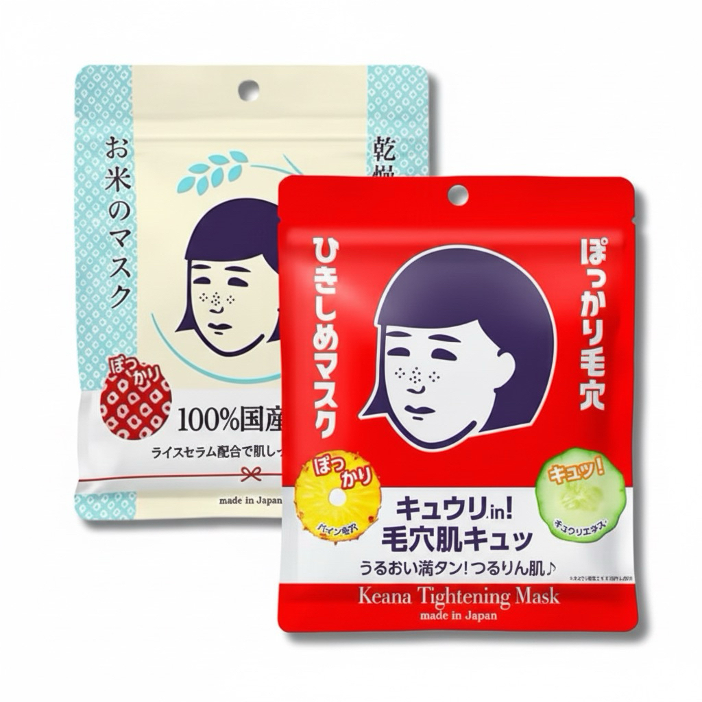 มาส์กหน้าญี่ปุ่น Keana Rice Mask (10แผ่น) ของแท้จากญี่ปุ่น มี 2 สูตร