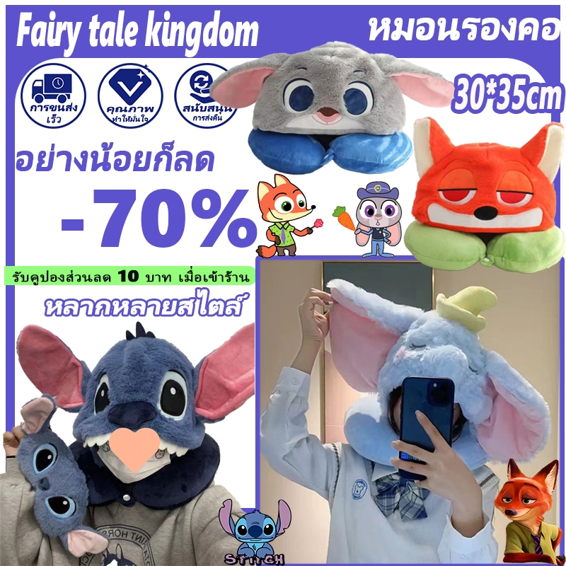 หมอนรองคอพร้อมฮู้ด ลายการ์ตูนที่น่ารัก หมอนรองคอรูปทรงU นุ่มสบายสะดวกพกพา หมอนรองคอลาบการ์ตูน เหมาะส