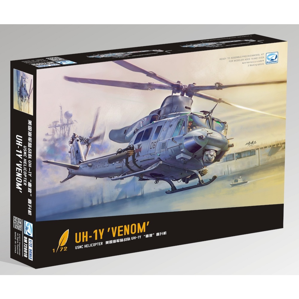 พลาสติก โมเดล ประกอบ DREAM MODEL สเกล 1/72 Bell UH-1Y 'Venom' (720018)