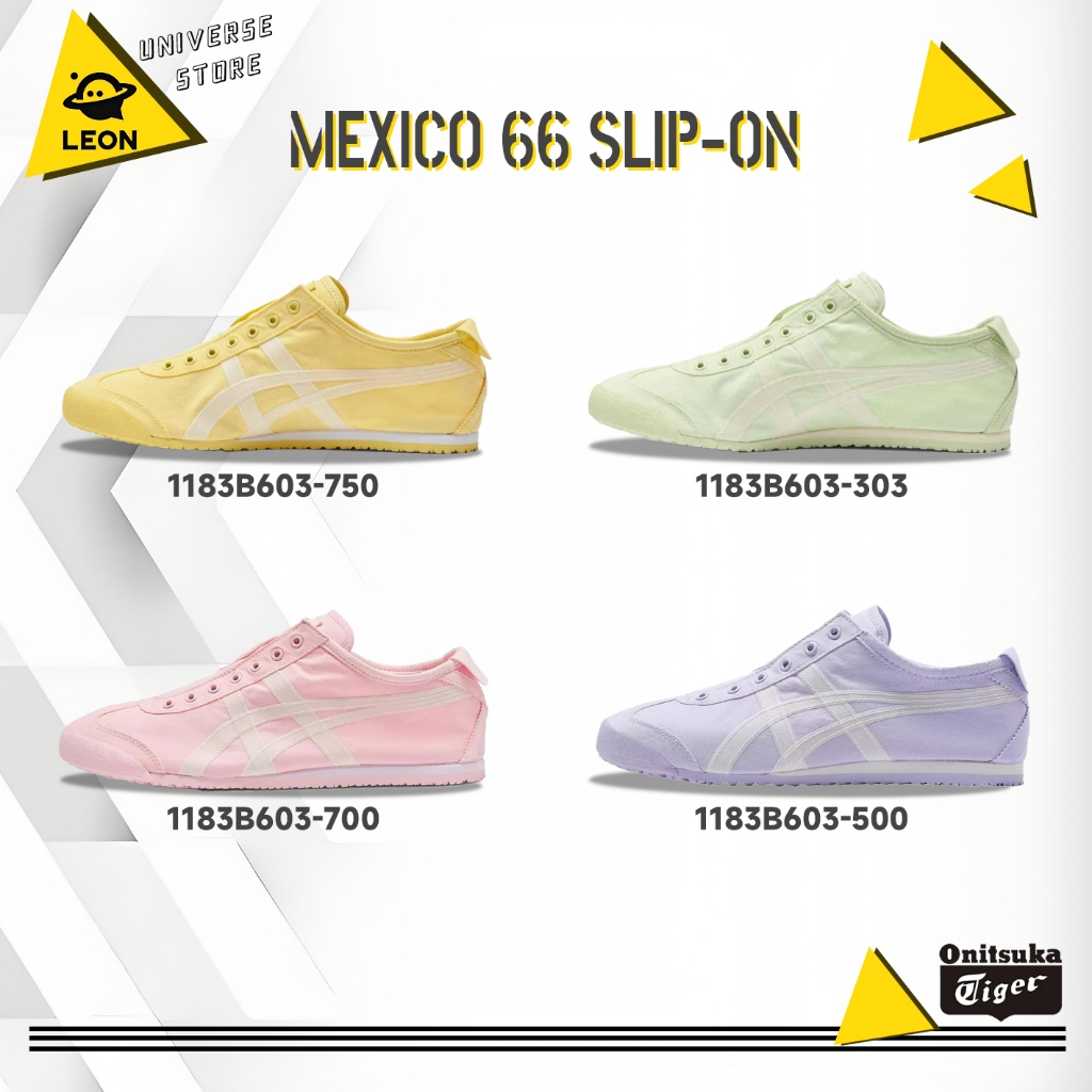 [ ของแท้ 100%] Onitsuka tiger MEXICO 66 Slip-on รองเท้าลําลอง 1183B603-500/1183B603-700/1183B603-750
