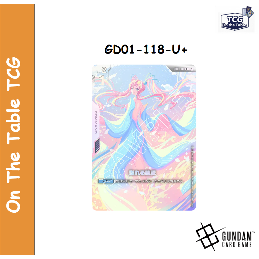 [Gundam][TCG][Single][JP] GD01-118U+