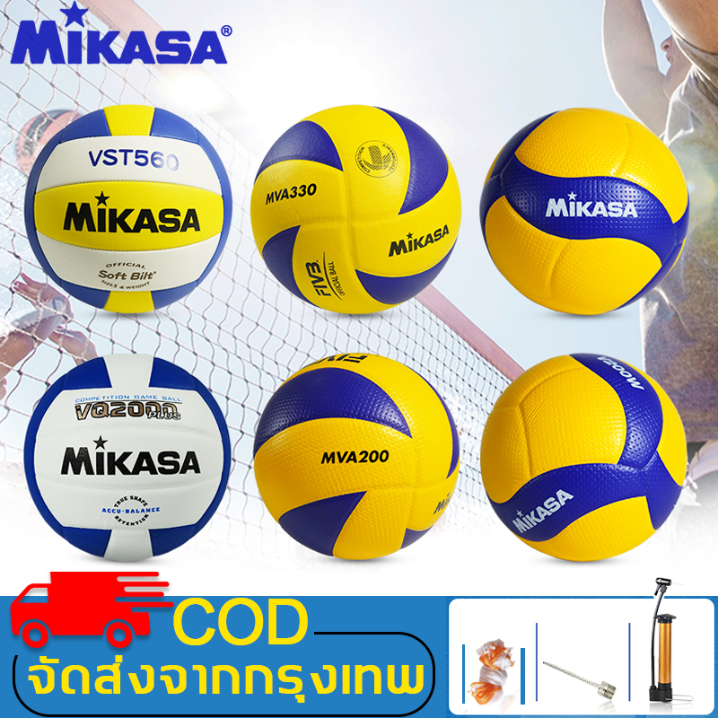 วอลเล่ย์บอล ลูกบอลเฉพาะแมตช์ หนัง PU ไม่เจ็บที่มือ ทนต่อการสึกหรอ