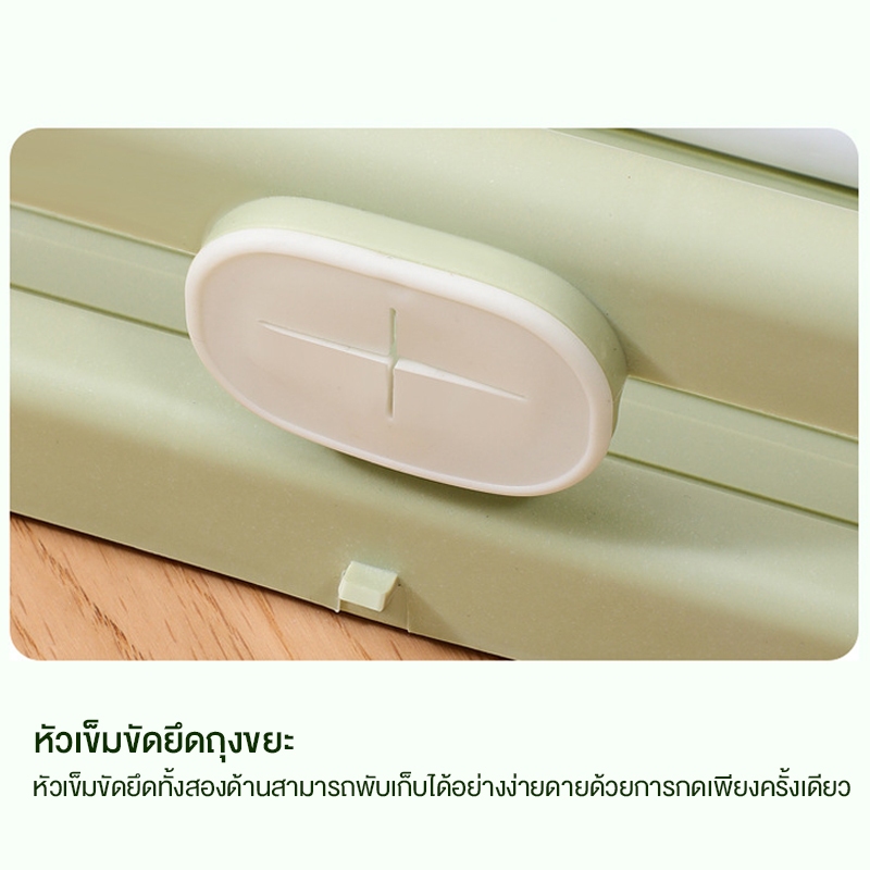 ที่แขวนถุงขยะ พลาสติก พับเก็บได้ ขาแขวนถุงขยะ พกพาง่าย ชั้นวางขยะพับได้กลางแจ้ง ความสูงของการประกอบฟรี - รูปที่ 5