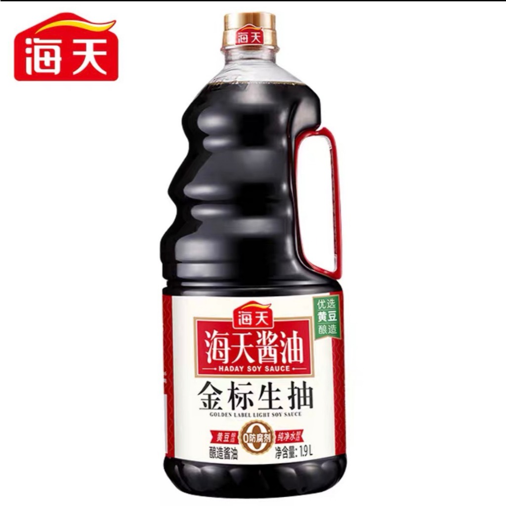 TGD 海天金标生抽 Haday ซีอิ๊วขาว ฉลากทอง เกรดพรีเมียม ซอสถั่วเหลือง ไห่เทียน - รูปที่ 5