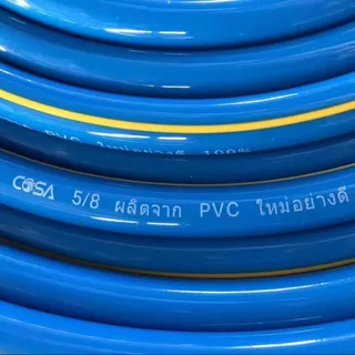 สายยาง สายยางสีฟ้า 5/8 นิ้ว (5 หุน) COSA ผลิตจาก PVC ใหม่ 100% 10 เมตร 20 เมตร 30 เมตร 40 เมตร 50 เมตร สายยางรดน้ำ สายยา