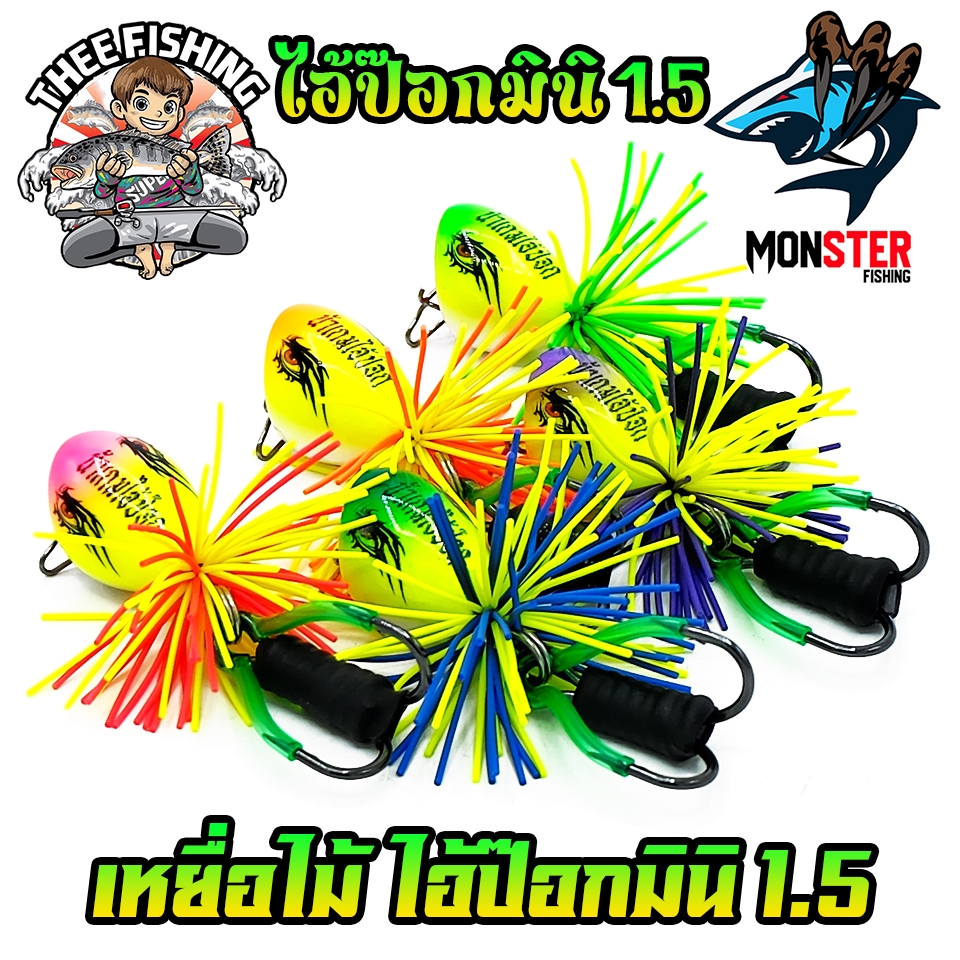 Thumbnail 7