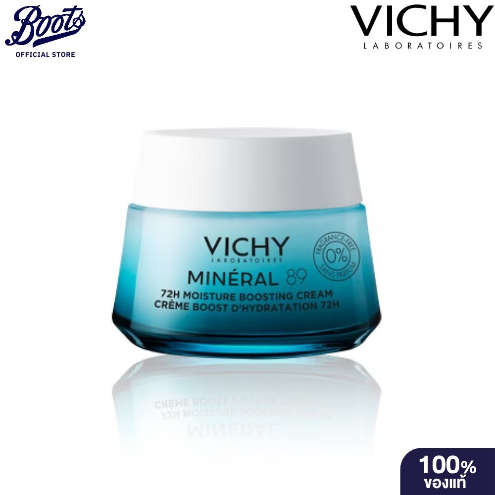 Vichy Mineral89 72Hr Moisture Boosting Cream - Fragrance Free 50ML Vichy Mineral 89 Boosting Cream 5