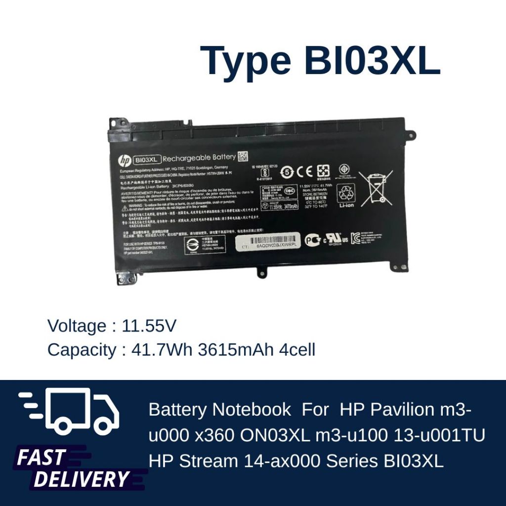 HP แบตเตอรี่ HP Pavilion m3-u000 x360 m3-u100 13-u001TU HP Stream14-ax0x ON03XL BI03XL ของแท้