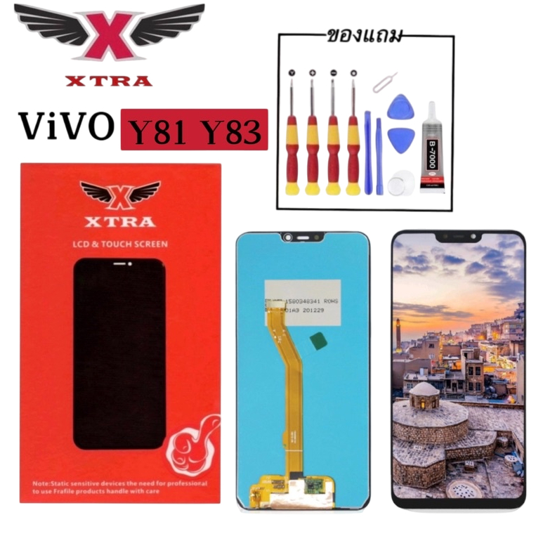 XTRA หน้าจอ LCD Vivo Y81 Y83 Y85งานแท้ อะไหล่มือถือ Lcd Screen Display จอ + ทัช For วีโว่ Y81 Y83 Y8