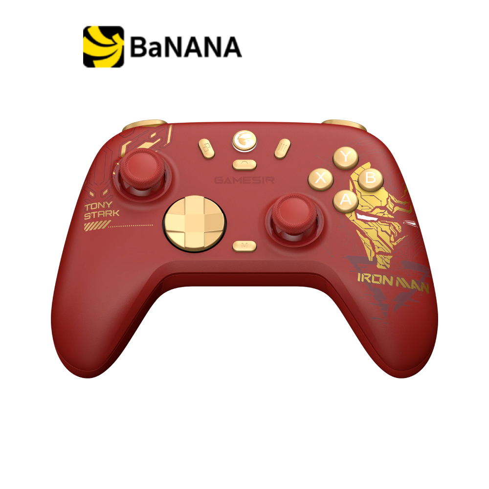 จอยคอนโทรลเลอร์ GameSir Nova 2 Lite Wireless Gamepad Iron Edition (Red) by Banana IT