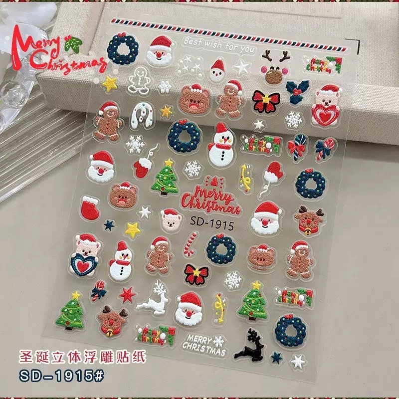 No.สติ๊กเกอร์ติดเล็บ ลายหิมะ สีเงิน สีทอง ลอกติดได้เลย