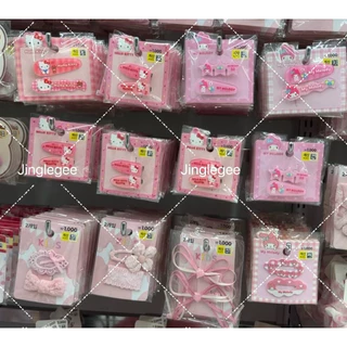 Daiso Korea กิ๊บ ยางมัดผม Sanrio kitty mymelody กิ๊บdaiso ไดโซะเกาหลี กิ๊บไดโซะ ของแท้จากไดโซะเกาหลี