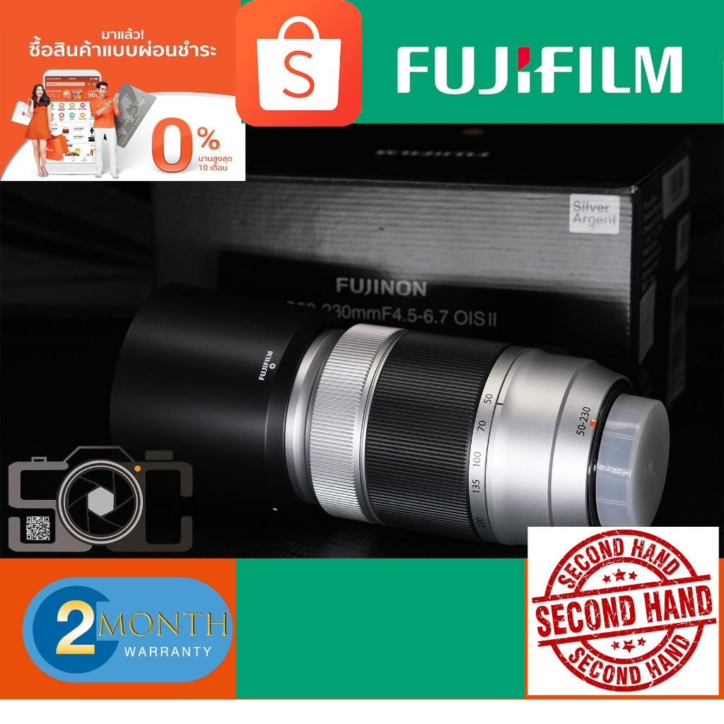 Fujifilm XC 50-230mm F4.5-6.7 OIS