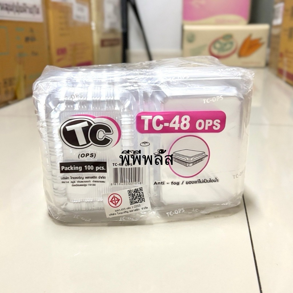 กล่องOPS TC-48(TP-48) แพค 100 ใบ