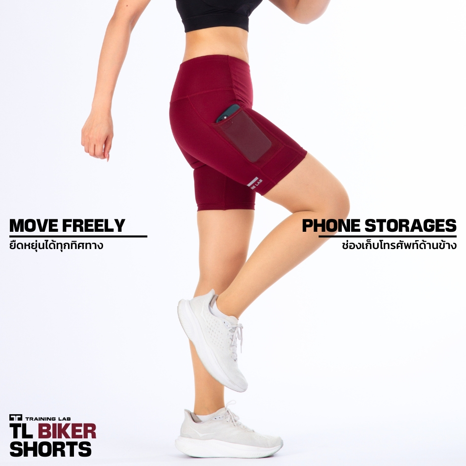 TL BIKER SHORTS กางเกงออกกำลังขาสั้นทรงเอวสูง (Burgundy Red) 24222R