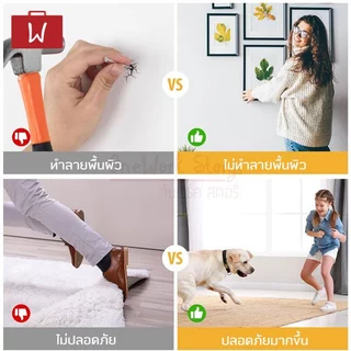 Oneworkstory เทปตาข่ายสองหน้า เทปกริดแรงยึดสูง เทปกาวเสริมใยตาข่าย |ติดพรม ติดป้าย Double sided mesh tape Grid Tape