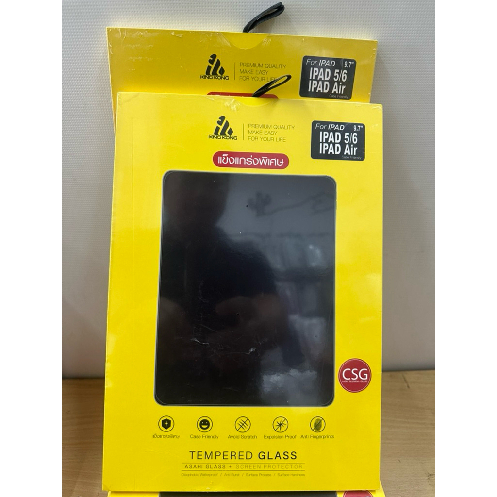 ฟิล์มกระจกนิรภัย  IPAD Gen 5,6 Air