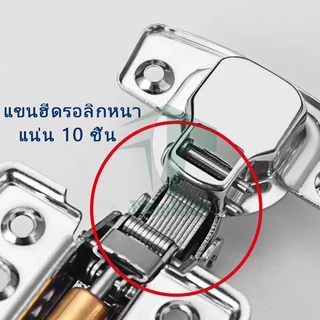 （2ตัว/ชุด）บานพับถ้วย ไฮโดรลิค สแตนเลส ​​บานพับซ่อนภายใน​​ ทับ/กลาง/ในขอบ ปิดนุ่มนวล ​​บานพับตู้​​ พร้อมสกรูน็อต