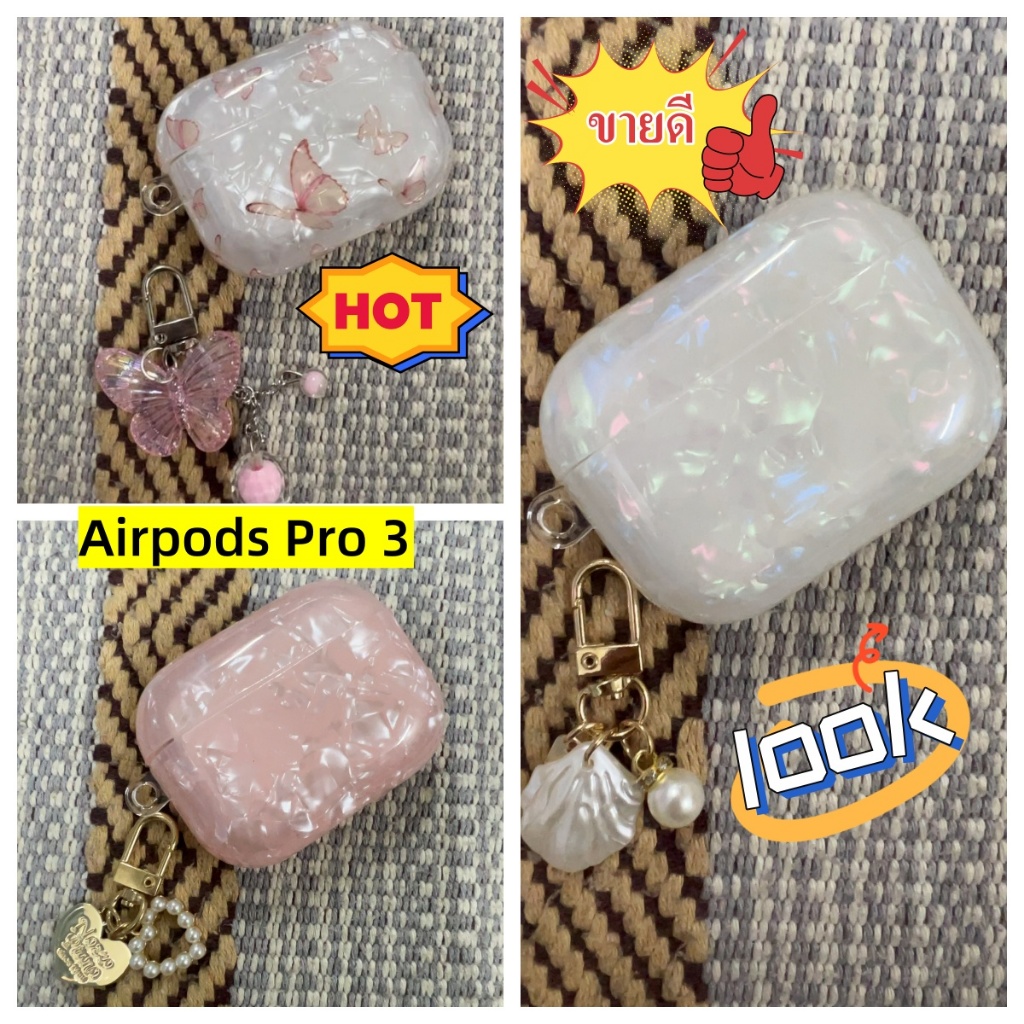 Mikalen ของแท้ Airpods4/Airpods Pro3 เคสป้องกันหูฟัง รูปแบบเชลล์ เหมาะสําหรับ airpods 4 เคส Soft Strap Chain เคสหูฟัง