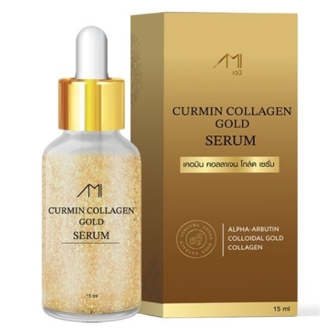 เซรั่มตั๊ก CURMIN COLLAGENGOLD SERUM 1 ขวด