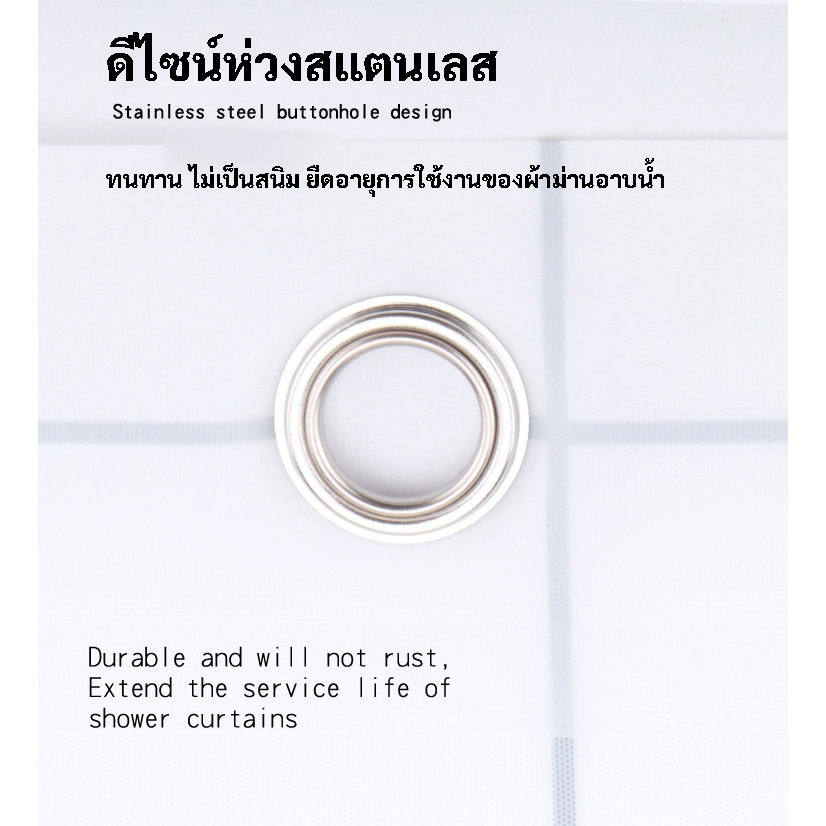 🎉พร้อมส่งในไทย🎉ม่านอาบน้ำแพนด้าสไตล์จีน PEVA กันน้ำและกันเชื้อรา สำหรับห้องน้ำในบ้าน ขนาด 180×180CM - รูปที่ 3