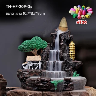 100 รุ่น + สินค้าสปอต เชิงวางกำยาน ธารหินน้ำตก 48 แบบ ฮวงจุ้ยตกแต่งบ้าน เสริมโชคลาภ งานเรซิ่นลงสี