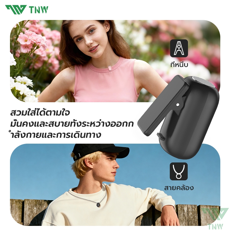 รูปภาพ 6