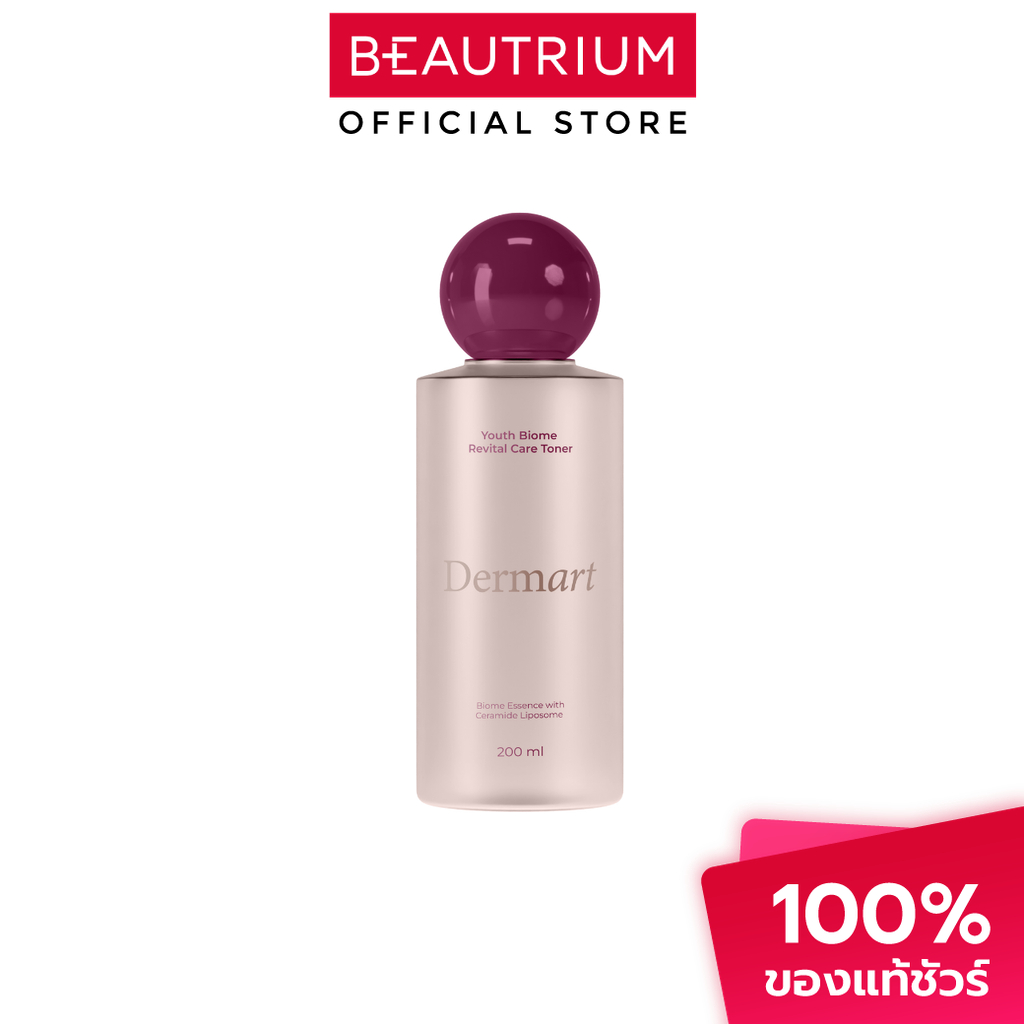 DERMART Youth Biome Revital Care Toner ผลิตภัณฑ์บำรุงผิวกาย 200ml