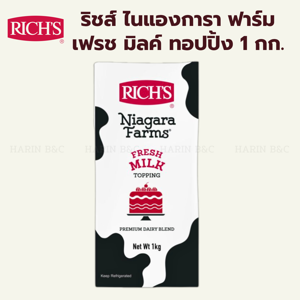 ริชส์ ไนแองการา ฟาร์ม เฟรช มิลค์ ทอปปิ้ง 1 กิโลกรัม Rich's Niagara Farms Fresh Milk Topping 1kg