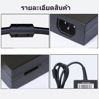 Universal Adapter 96W อะแดปเตอร์ปรับไฟได้ 12V-24V พร้อมหัวเปลี่ยน 8 หัว ชาร์จโน๊ตบุ๊ค จอคอม