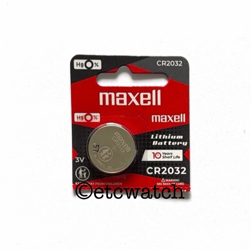 พร้อมส่ง> ถ่านกระดุม Maxell CR2032 ตัดขาย 1 ก้อน