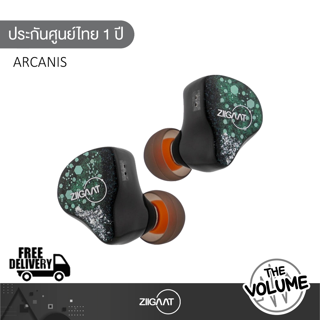 Ziigaat Arcanis หูฟัง IEMs Hybrid 7