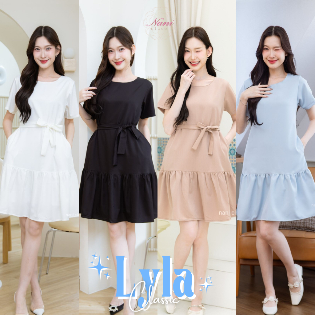 Lyla Classic Dress เดรสทำงาน ทรงปล่อยชายระบาย หยิบใส่ง่าย ใส่ทำงานดูดี มีซับใน