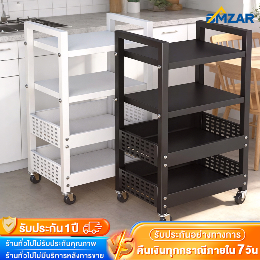 BMZAR ชั้นวางของในครัว ชั้นวางของ อเนกประสงค์ ประหยัดพื้นที่ในบ้าน พร้อมหล้อ เคลื่อนย้ายได้ วางเตาอบ