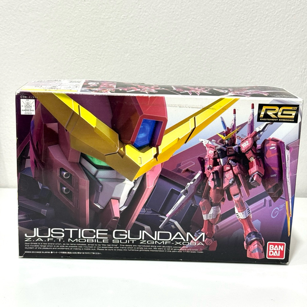 Bandai RG ZGMF-X09A Justice Gundam | กันดม ของแท้ Japan🇯🇵