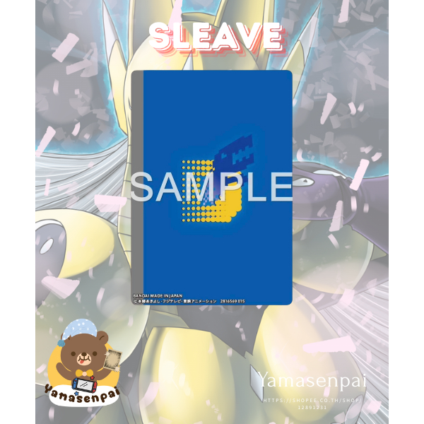 ST-22 Sleave Blue Card Digimon Card Game