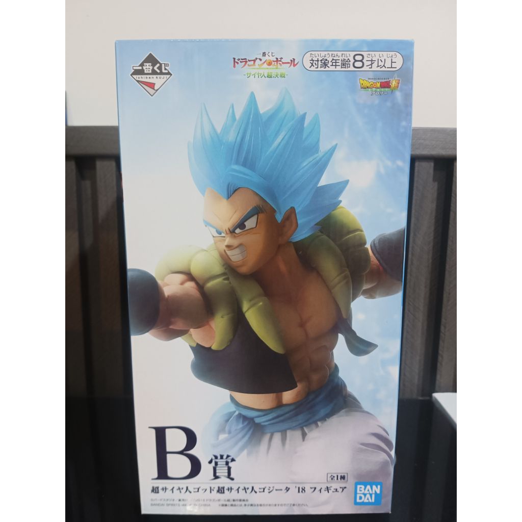 (แท้🇯🇵) Super Saiyan God Gogeta - Ichiban Kuji Dragon Ball Super Saiyan Broly Full Power Figure ฟิกเ