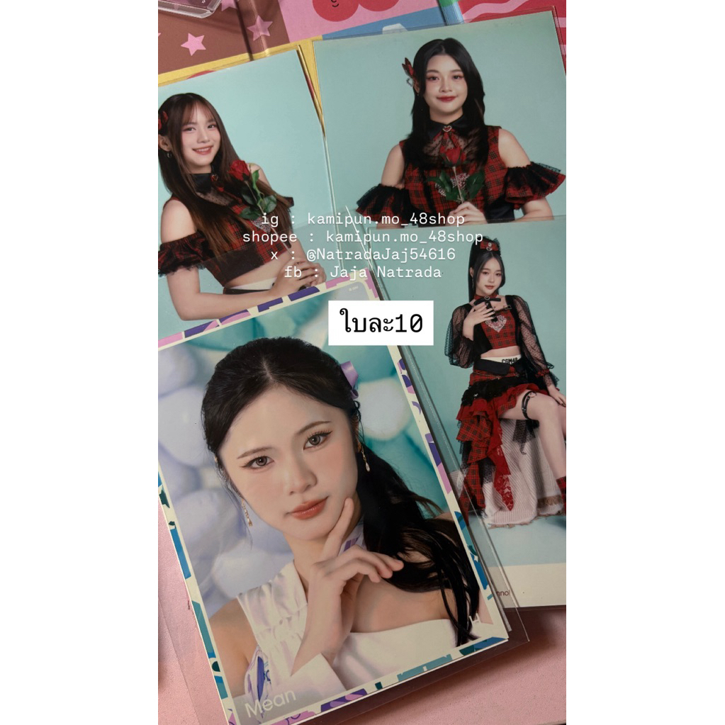 [ไม่พร้อมอส่ง] BNK48 CGM48 | photoset totsuzen & แอคพิเศษ8ปี