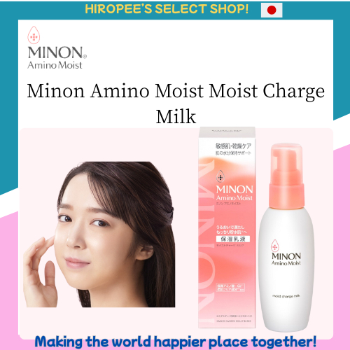 MINON Amino Moist Moist Charge Milk Lightweight Hydrating Emulsion for Sensitive Skin